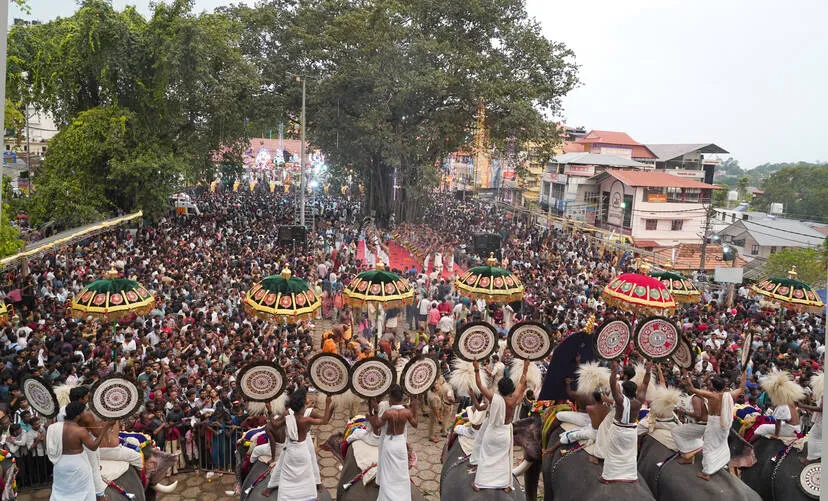 Kerala Kaumudi Photo Gallery
