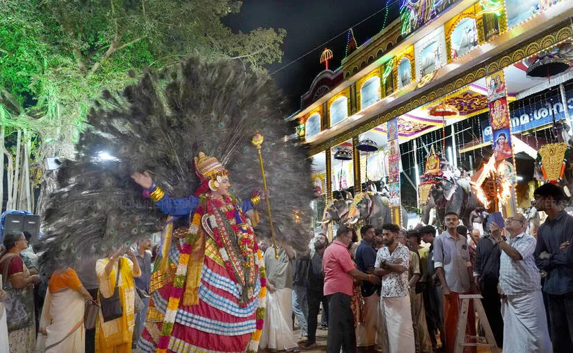 Kerala Kaumudi Photo Gallery
