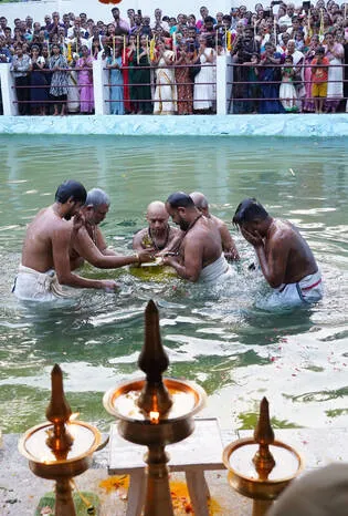 Kerala Kaumudi Photo Gallery