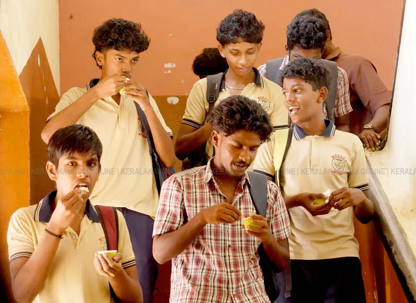 Kerala Kaumudi Photo Gallery