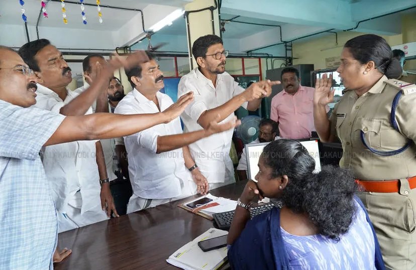 Kerala Kaumudi Photo Gallery