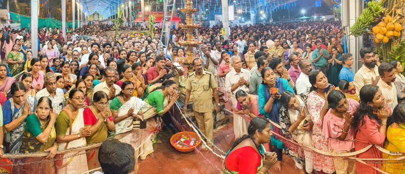 Kerala Kaumudi Photo Gallery