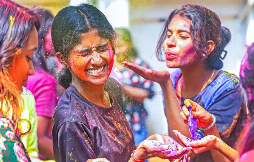 Kerala Kaumudi Photo Gallery