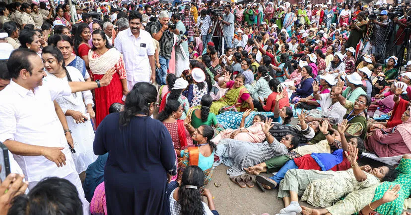 Kerala Kaumudi Photo Gallery