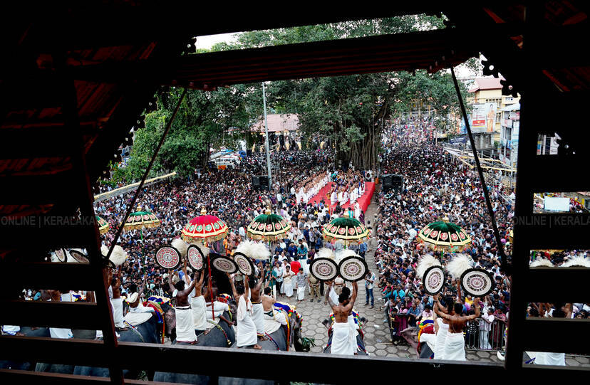 Kerala Kaumudi Photo Gallery