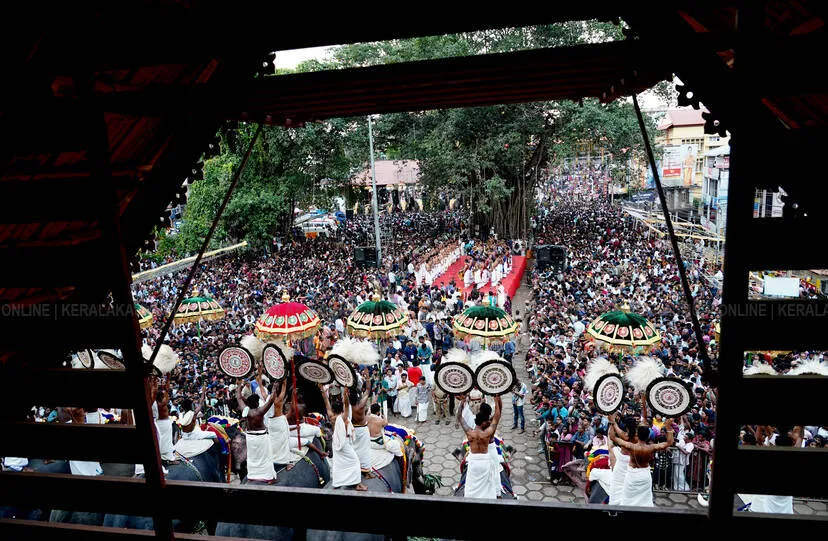 Kerala Kaumudi Photo Gallery