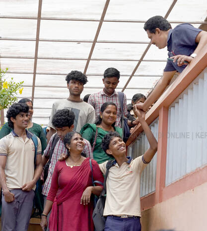 Kerala Kaumudi Photo Gallery