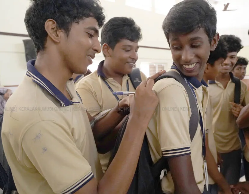 Kerala Kaumudi Photo Gallery