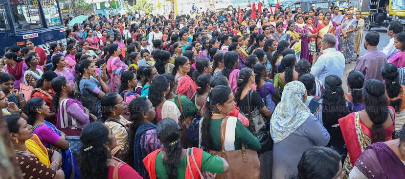 Kerala Kaumudi Photo Gallery