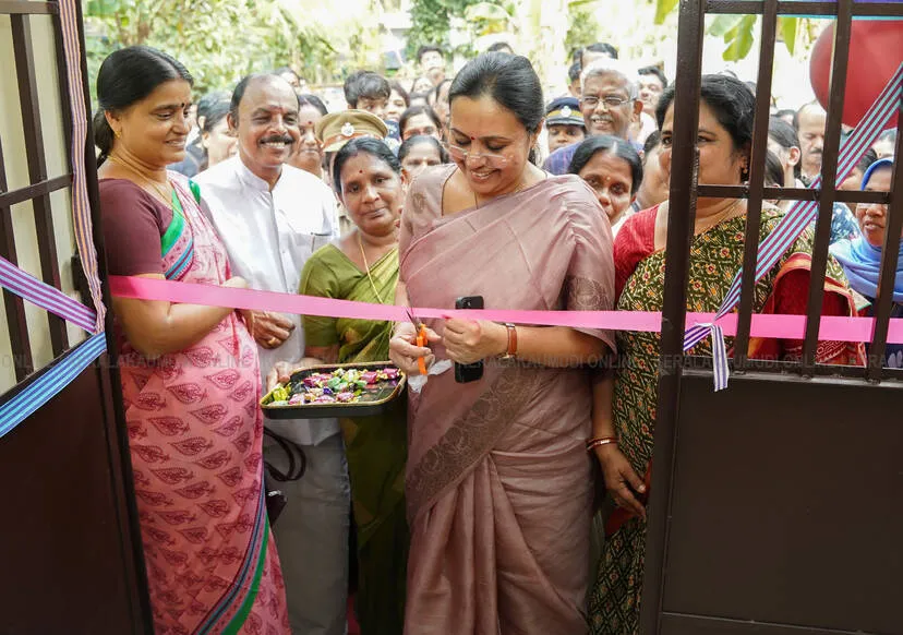 Kerala Kaumudi Photo Gallery