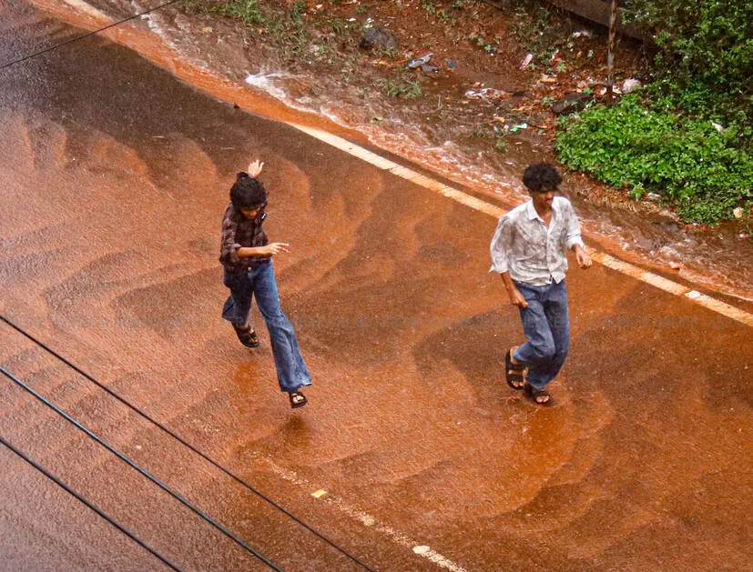 Kerala Kaumudi Photo Gallery