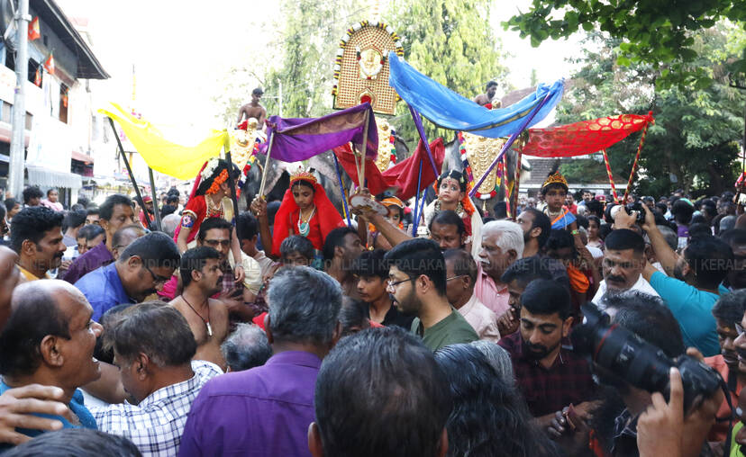 Kerala Kaumudi Photo Gallery