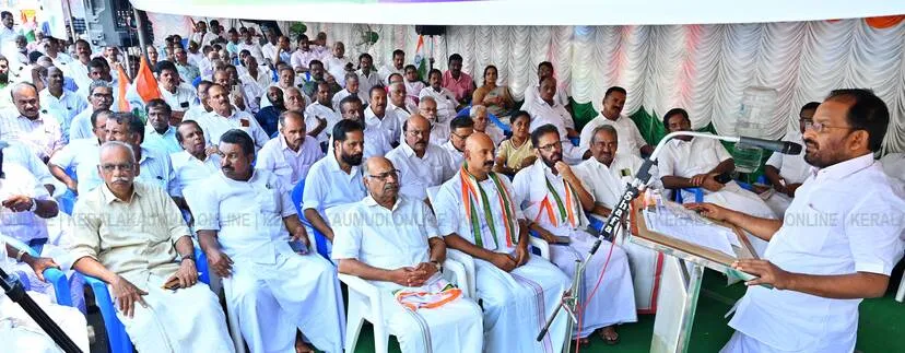 Kerala Kaumudi Photo Gallery