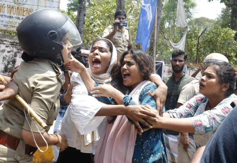 Kerala Kaumudi Photo Gallery