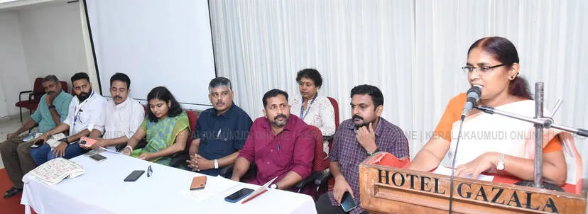 Kerala Kaumudi Photo Gallery
