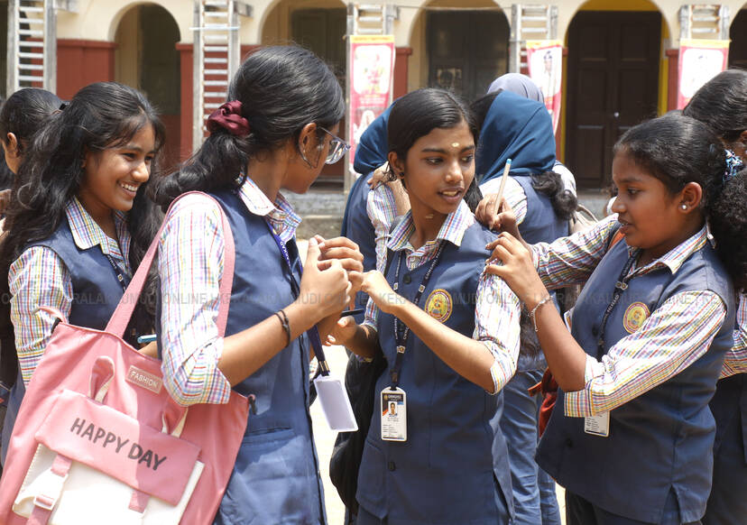 Kerala Kaumudi Photo Gallery