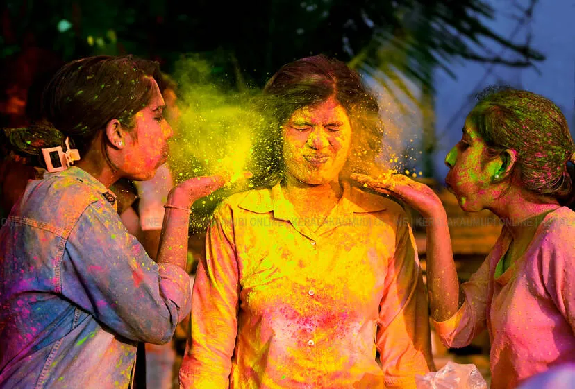 Kerala Kaumudi Photo Gallery