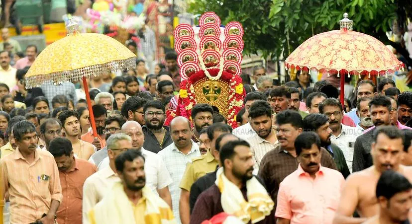 Kerala Kaumudi Photo Gallery