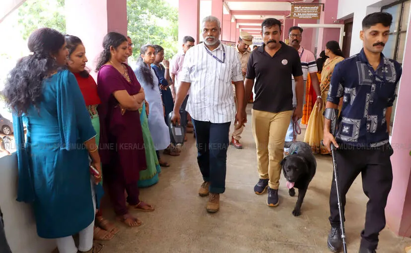 Kerala Kaumudi Photo Gallery