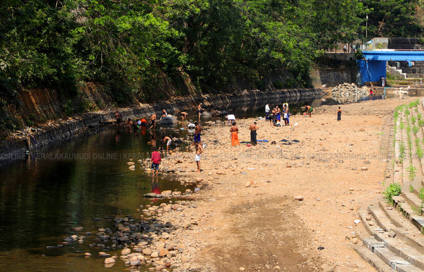 Kerala Kaumudi Photo Gallery
