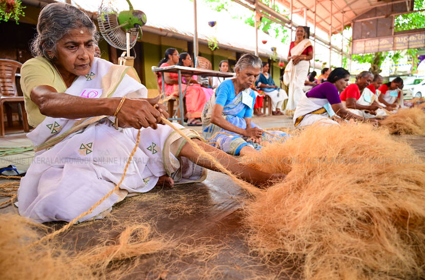 Kerala Kaumudi Photo Gallery