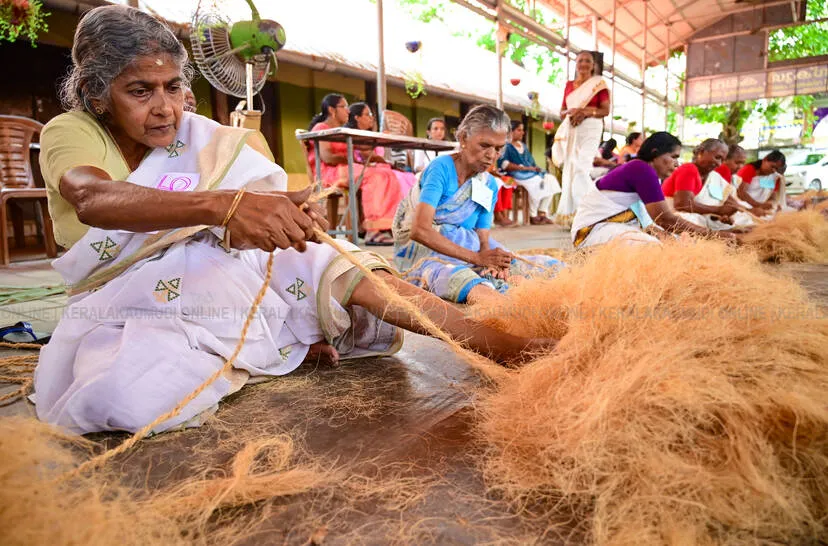 Kerala Kaumudi Photo Gallery