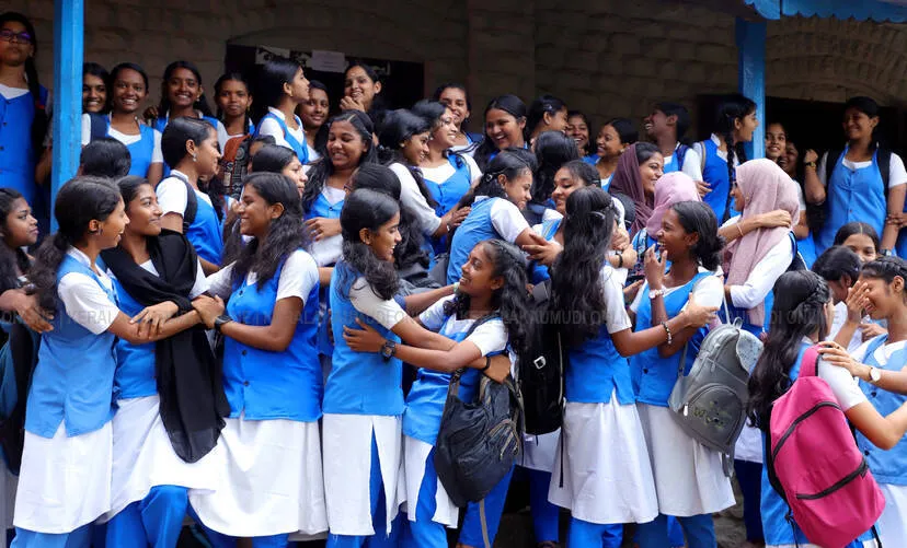 Kerala Kaumudi Photo Gallery