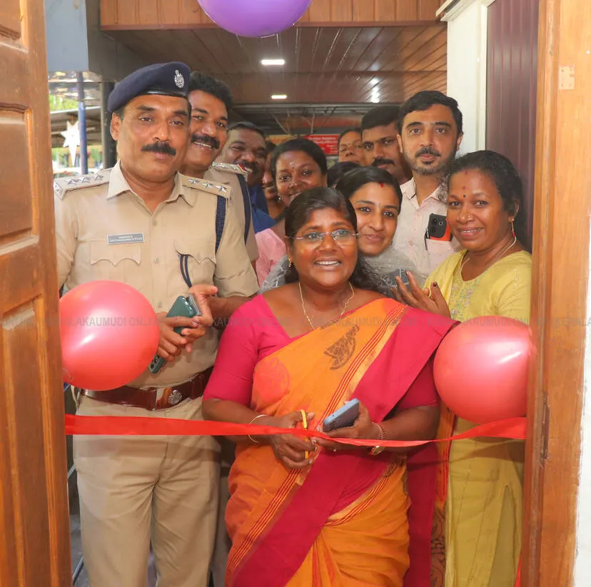 Kerala Kaumudi Photo Gallery