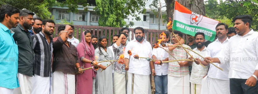 Kerala Kaumudi Photo Gallery