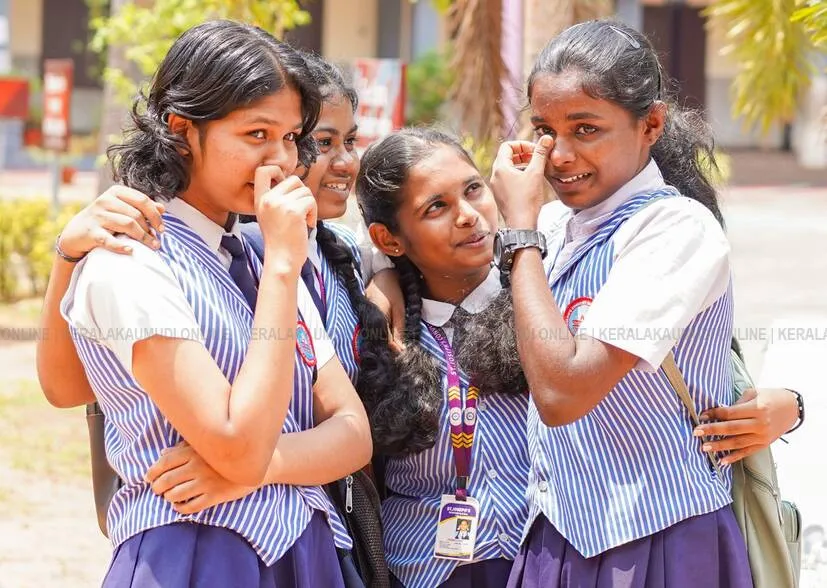 Kerala Kaumudi Photo Gallery