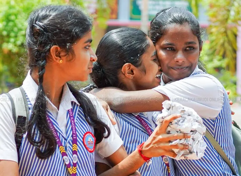 Kerala Kaumudi Photo Gallery