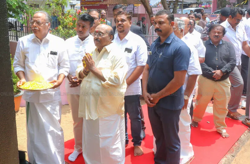 Kerala Kaumudi Photo Gallery