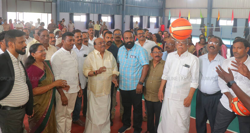 Kerala Kaumudi Photo Gallery