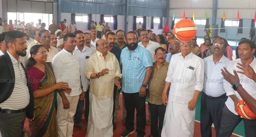 Kerala Kaumudi Photo Gallery