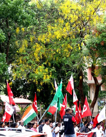 Kerala Kaumudi Photo Gallery
