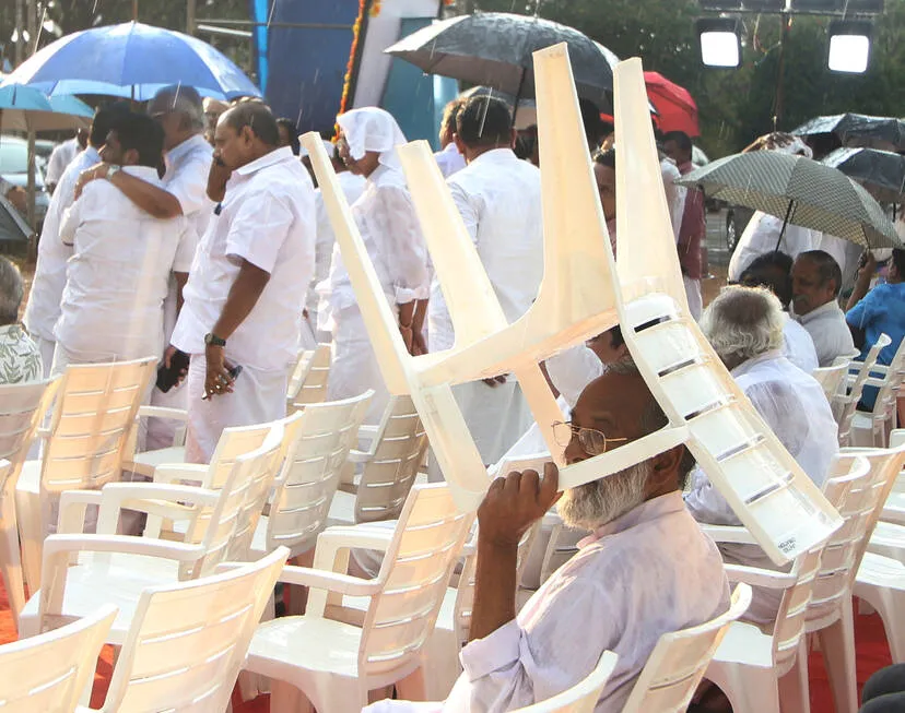 Kerala Kaumudi Photo Gallery
