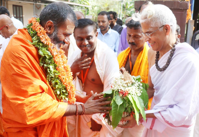 Kerala Kaumudi Photo Gallery