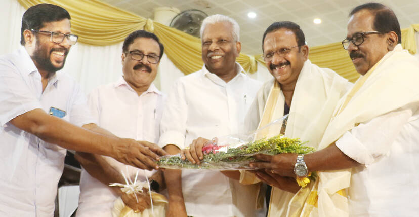 Kerala Kaumudi Photo Gallery