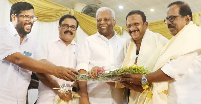 Kerala Kaumudi Photo Gallery