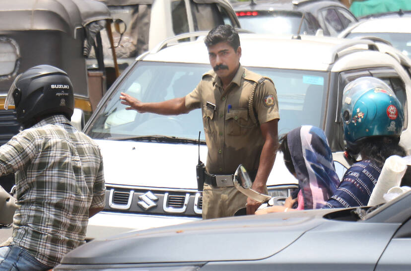 Kerala Kaumudi Photo Gallery
