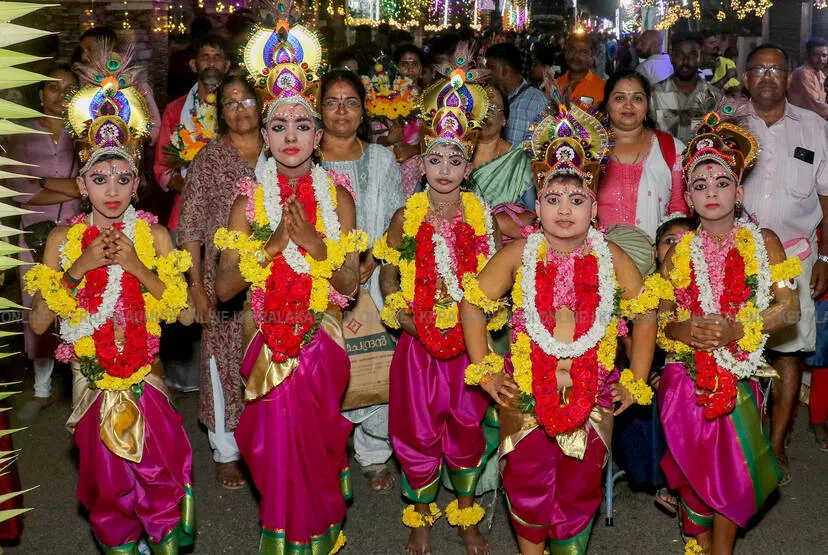 Kerala Kaumudi Photo Gallery