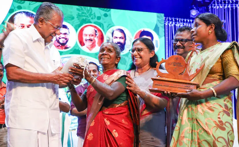 Kerala Kaumudi Photo Gallery
