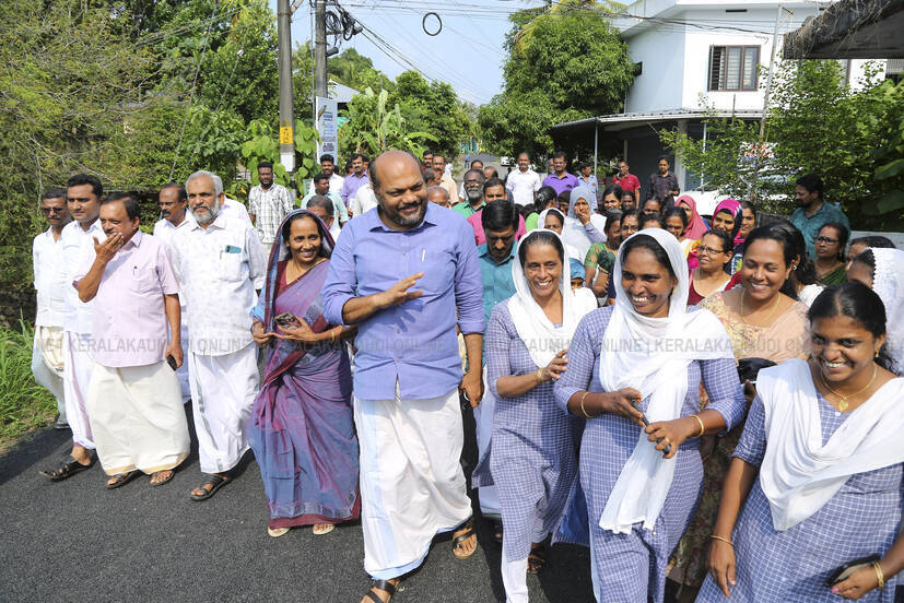 Kerala Kaumudi Photo Gallery