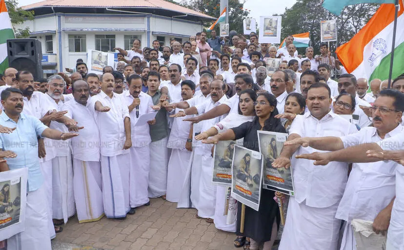 Kerala Kaumudi Photo Gallery