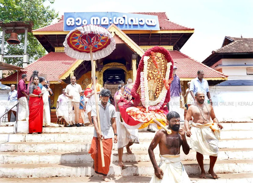 Kerala Kaumudi Photo Gallery
