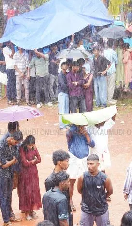 Kerala Kaumudi Photo Gallery