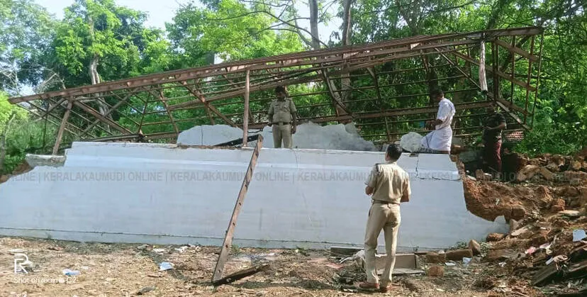Kerala Kaumudi Photo Gallery