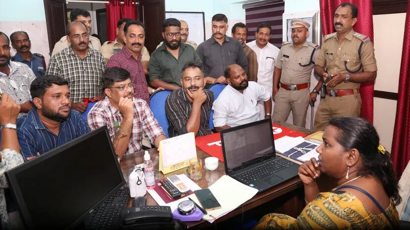 Kerala Kaumudi Photo Gallery