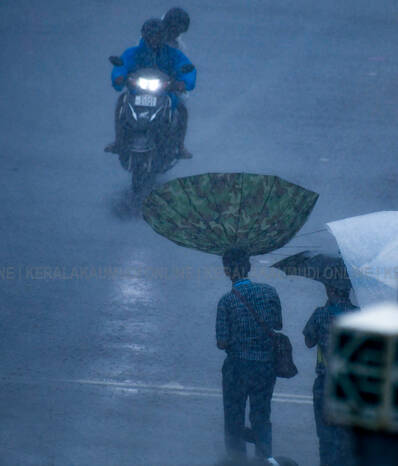 Kerala Kaumudi Photo Gallery