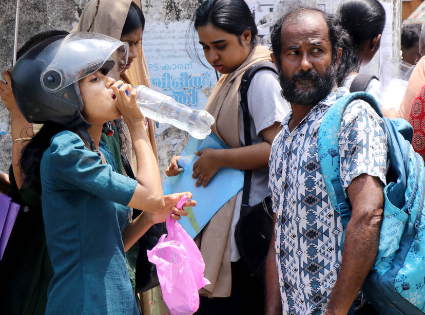 Kerala Kaumudi Photo Gallery